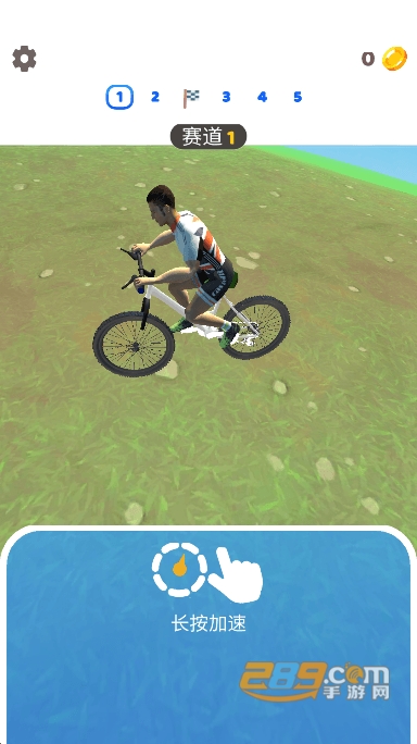 极限自行车app免费游戏