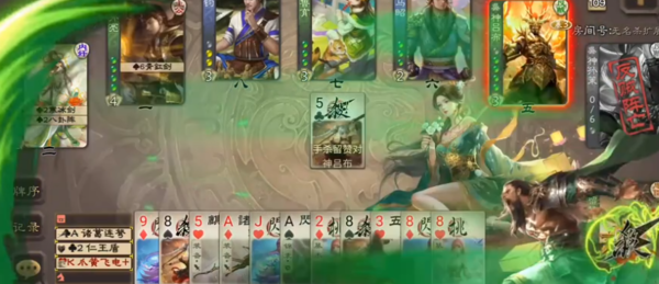 无名杀诗笺版游戏游戏
