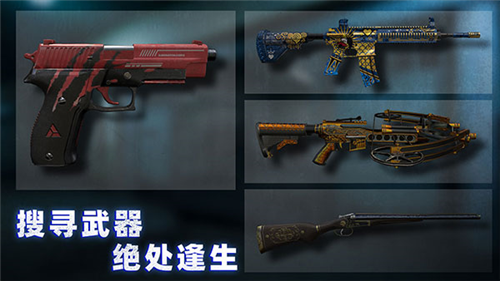 无尽噩梦诡监狱免广告官方版游戏