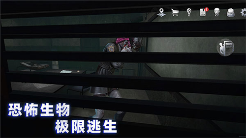 无尽噩梦诡监狱免广告官方版游戏