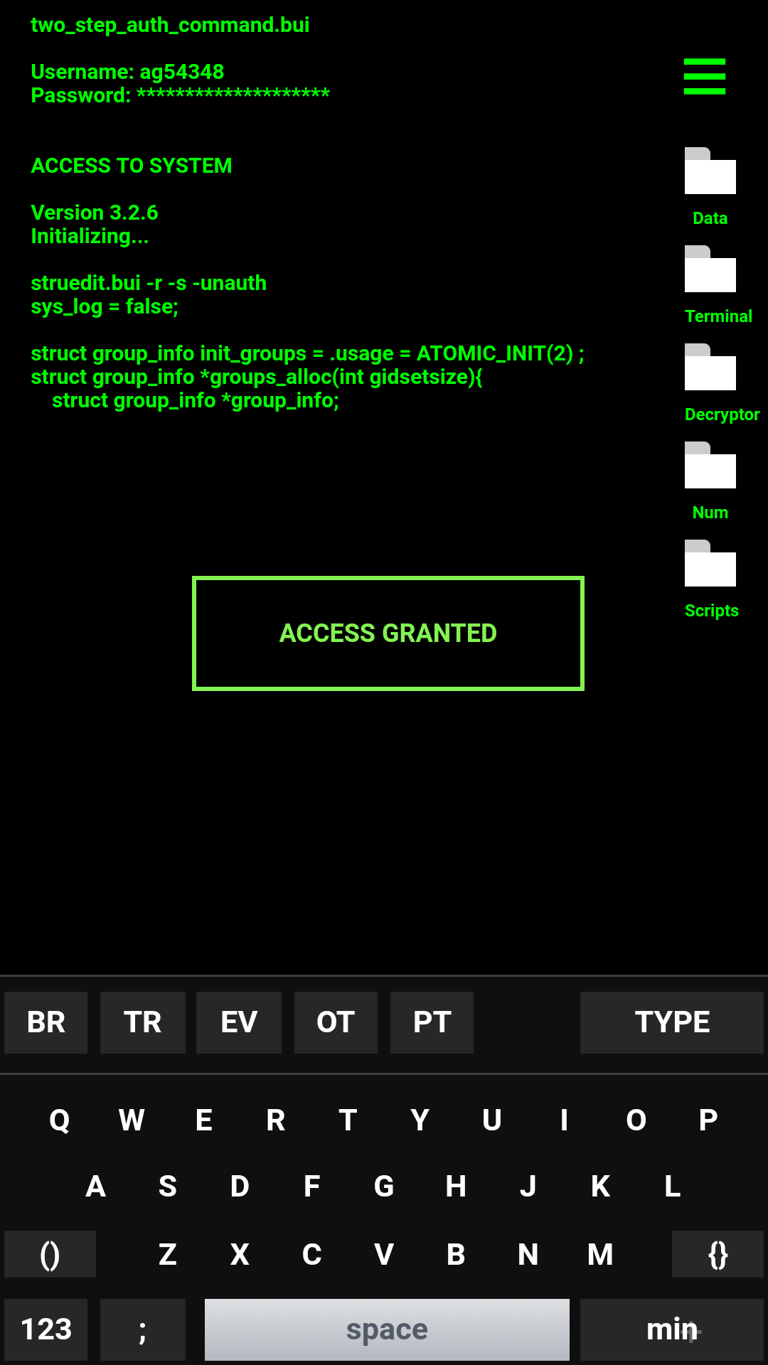 高仿黑客入侵APP