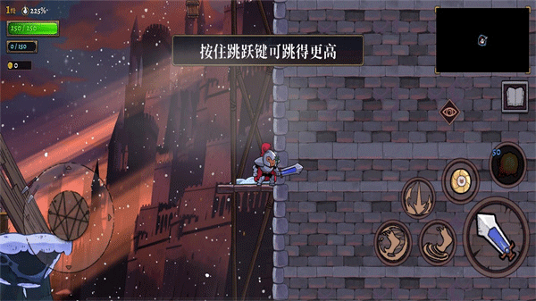 盗贼遗产2游戏游戏