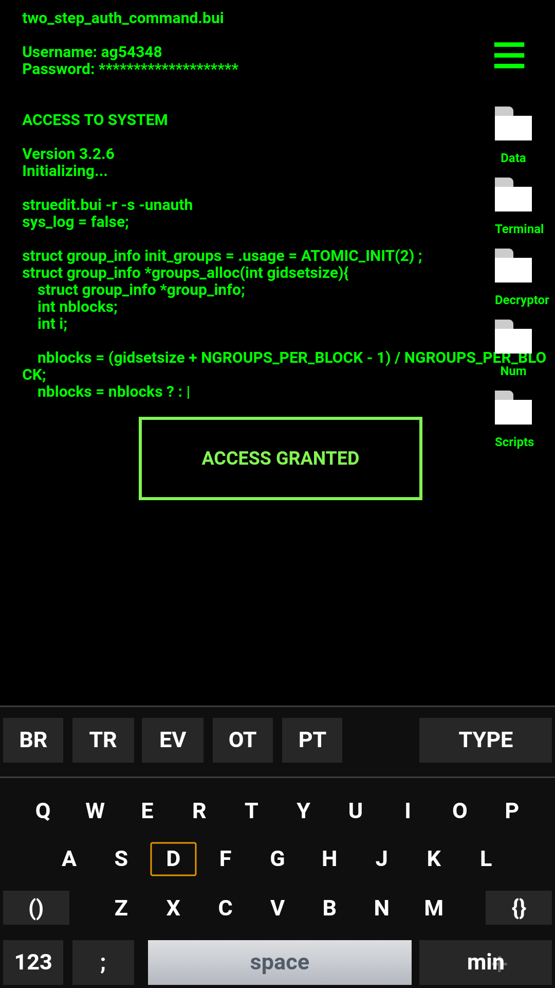 高仿黑客入侵APP