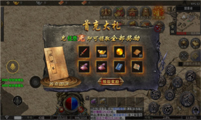 鼎佩176大极品免费软件