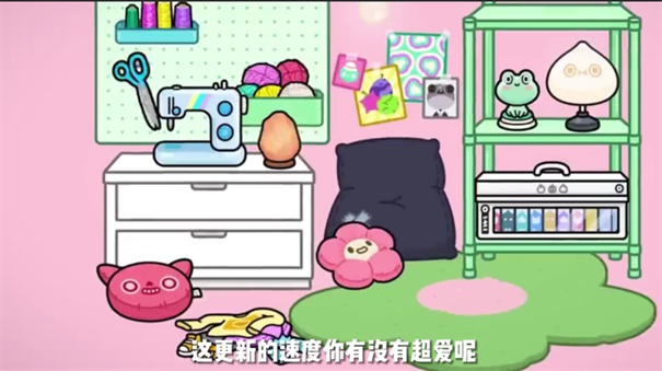 托卡生活世界更新水上乐园游戏