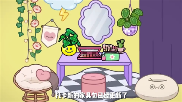 托卡生活世界更新水上乐园游戏