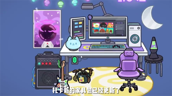 托卡生活世界更新水上乐园游戏