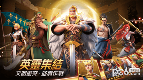 王座崛起官方版游戏