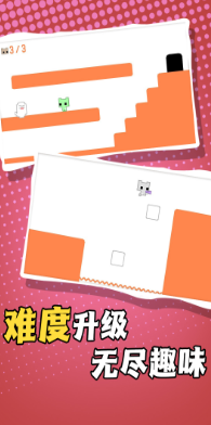 疯狂跳跃向前冲游戏游戏