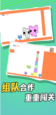 疯狂跳跃向前冲游戏游戏