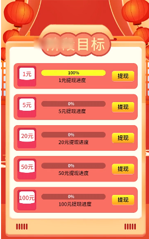 水果萌萌消游戏