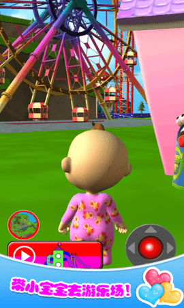 托卡小镇生宝宝游戏游戏