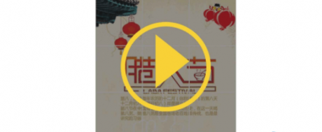 美粥拼图免费版游戏