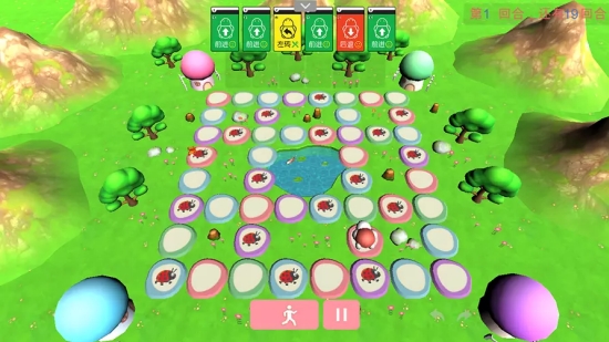 口袋乌龟app免费游戏