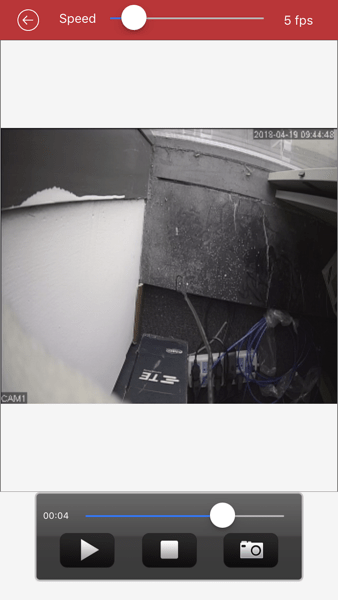 xvrview监控软件APP