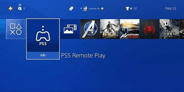 ps5remoteplay手柄官方版APP