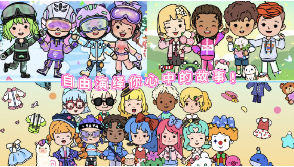尤雅城堡世界游戏游戏