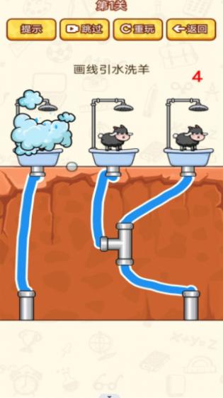 沉浸解压模拟器小游戏游戏