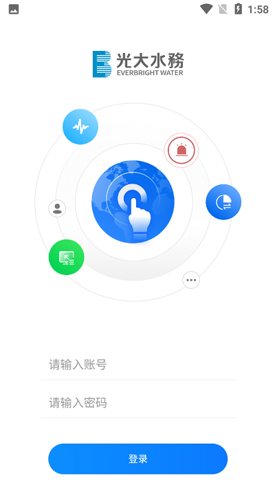 环保监控APP