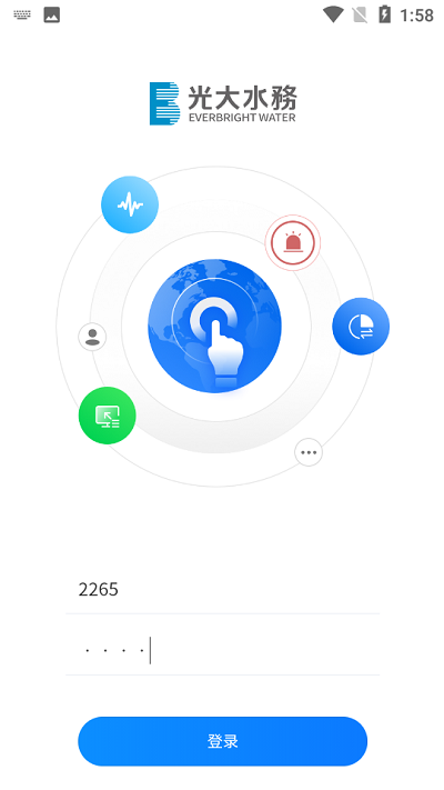 环保监控APP