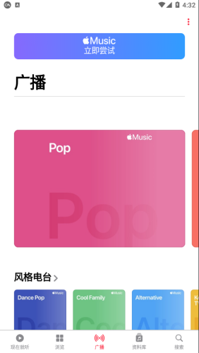 petlooAPP