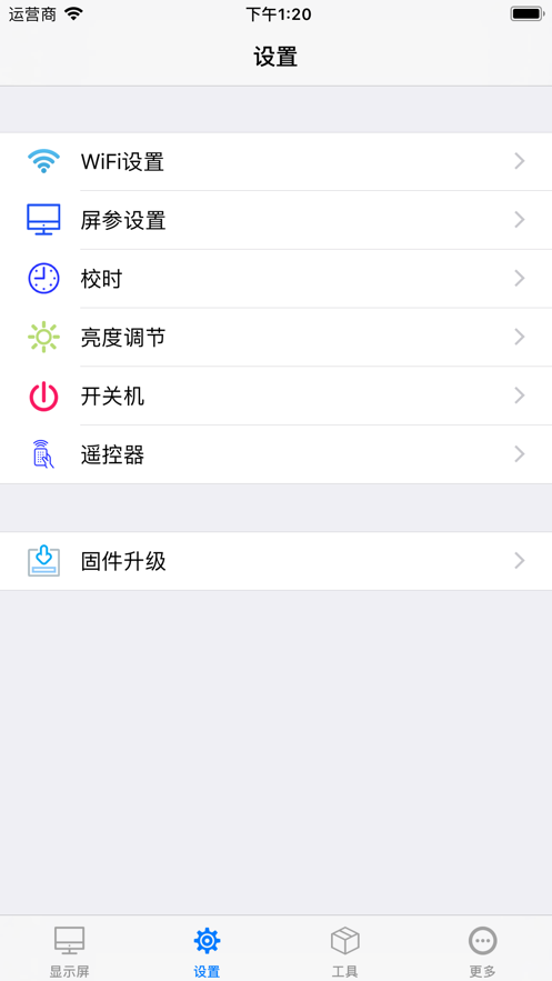 fkplayer手机版APP