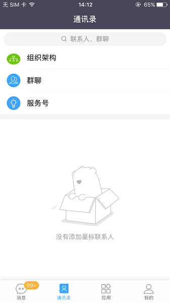 东航mucAPP