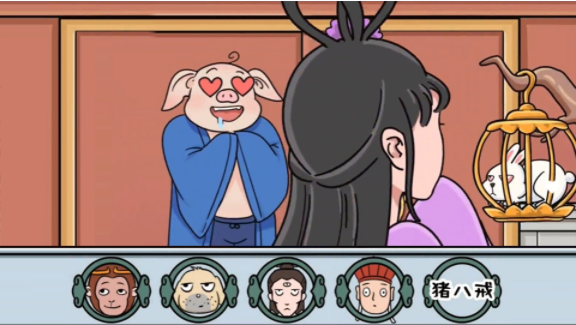 百变换装女神游戏游戏