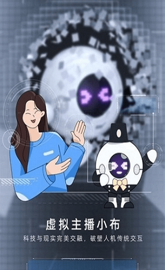 oppo语音助手app官方版(小布助手)APP