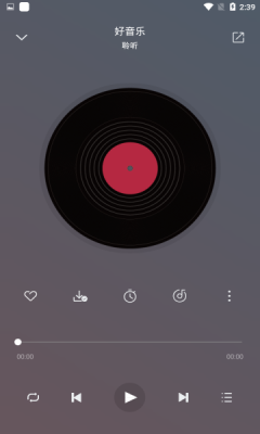 聆听音乐APP
