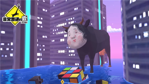 非常普通的鹿未来篇游戏游戏