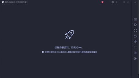 3D虎斗拳游戏