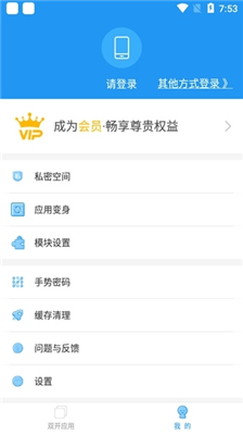 冷颜框架游戏游戏
