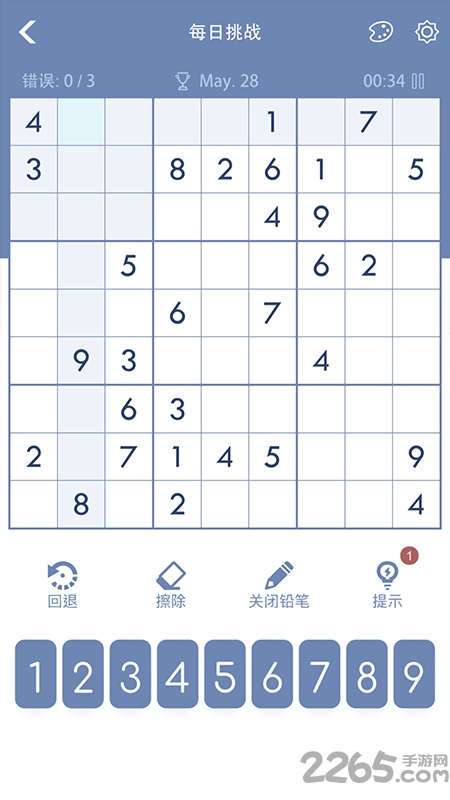 sudoku软件APP