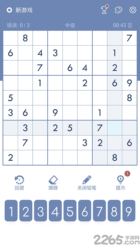 sudoku软件APP