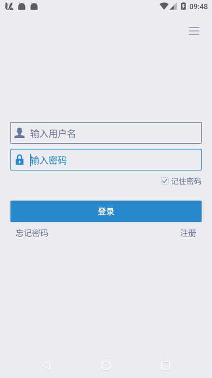 mipc云端摄像头APP