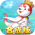 魔力宝贝觉醒之激斗法兰合成版