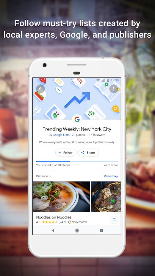 Google地图高清卫星地图手机版APP