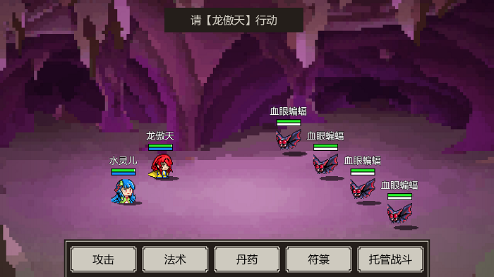 是鬼烂但手机版游戏