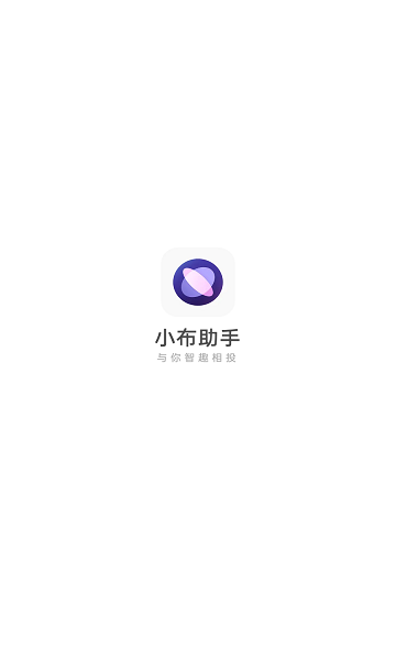 像素生存者3APP