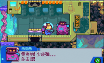 好狗狗星系游戏游戏