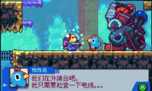 好狗狗星系游戏游戏