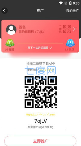 猫咪段子1.1.2