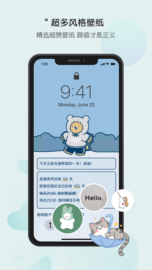 布丁游戏