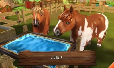 动物旅馆中文版游戏