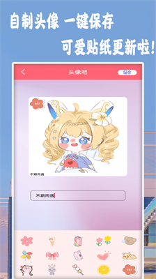 像素射击(Cops游戏