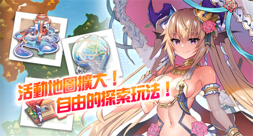 天下布魔官方正版游戏