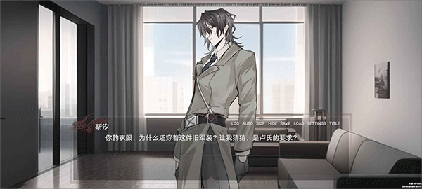 弃儿孤城游戏游戏