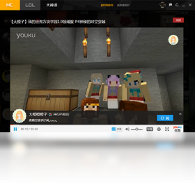 GTA5游戏