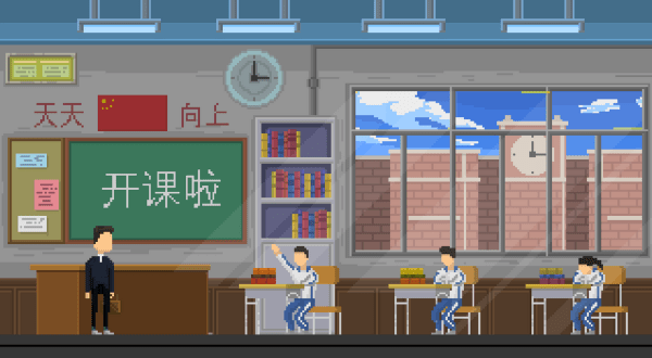 羁绊手游手机版游戏